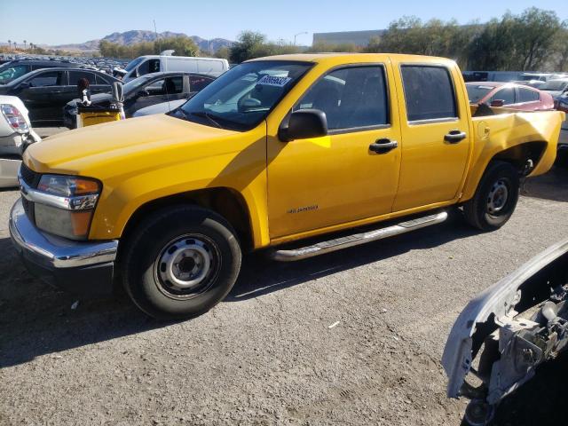 Photo 1 from auction – 2005 CHEVROLET COLORADO with VIN 1GCCS136358199390