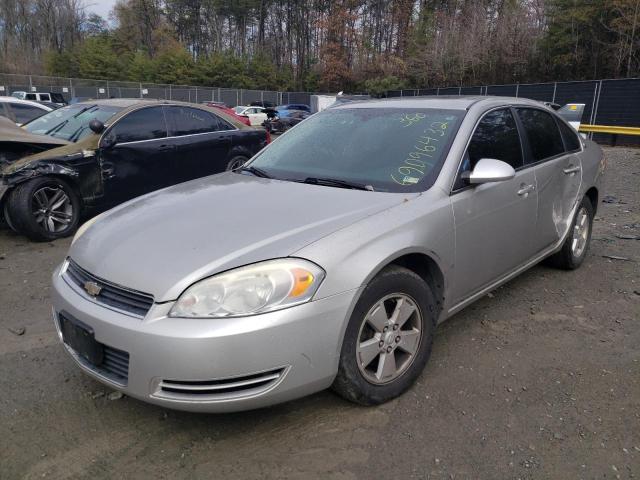 CHEVROLET IMPALA LT 2008 with VIN 2G1WT58N589154311 - Photo from auction