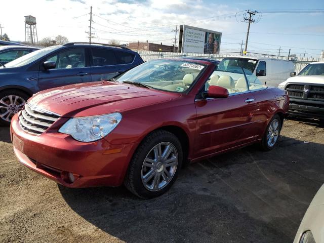 CHRYSLER SEBRING LI 2008 with VIN 1C3LC65M78N179420 - Photo from auction