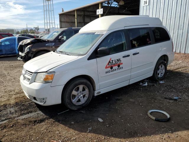 DODGE GRAND CARA 2008 with VIN 1D8HN44H88B110100 - Photo from auction