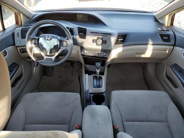Photo 8 from auction – 2012 HONDA CIVIC LX with VIN 19XFB2F52CE078701