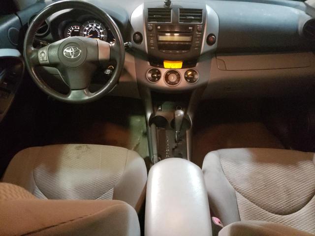 Photo 8 from auction – 2007 TOYOTA RAV4 LIMIT with VIN JTMBK31V675033094