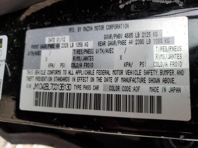 Photo 14 from auction – 2012 MAZDA 5 with VIN JM1CW2BL7C0136130