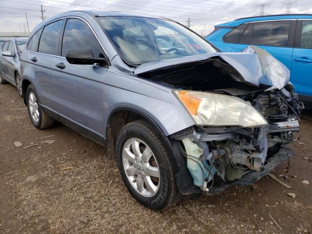 Photo 4 from auction – 2007 HONDA CR-V EX with VIN JHLRE48517C111507