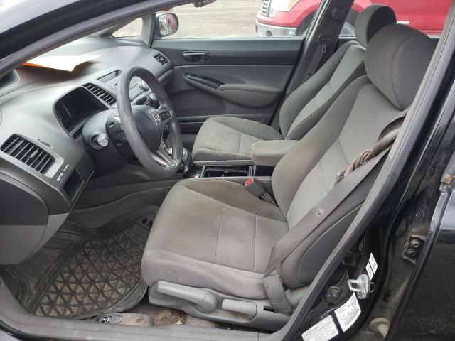 Photo 7 from auction – 2009 HONDA CIVIC DX-G with VIN 2HGFA16449H034962