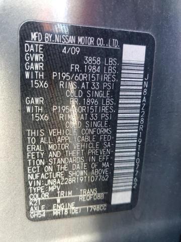 Photo 14 from auction – 2009 NISSAN CUBE BASE with VIN JN8AZ28R19T107762