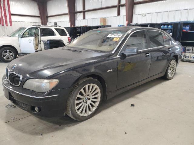 BMW 750 2007 with VIN WBAHN83527DT73129 - Photo from auction