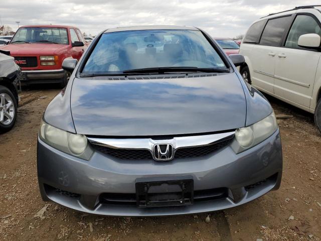 Photo 5 from auction – 2009 HONDA CIVIC EX with VIN 19XFA16869E007971