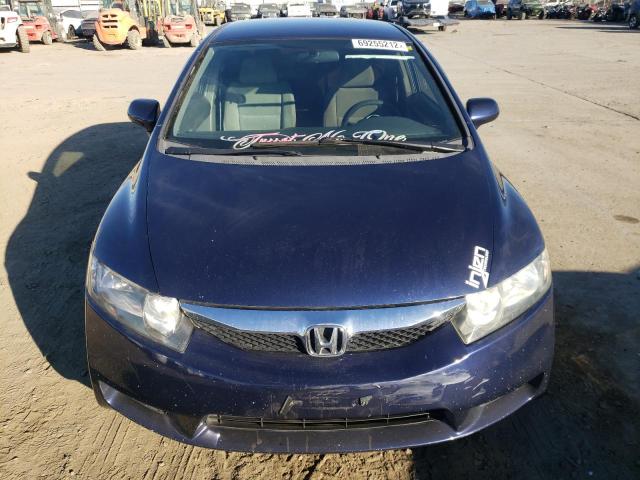 Photo 5 from auction – 2009 HONDA CIVIC LX with VIN 19XFA16529E043436
