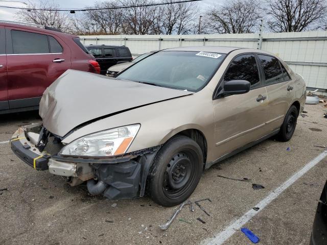 HONDA ACCORD VAL 2007 with VIN 1HGCM56187A100643 - Photo from auction