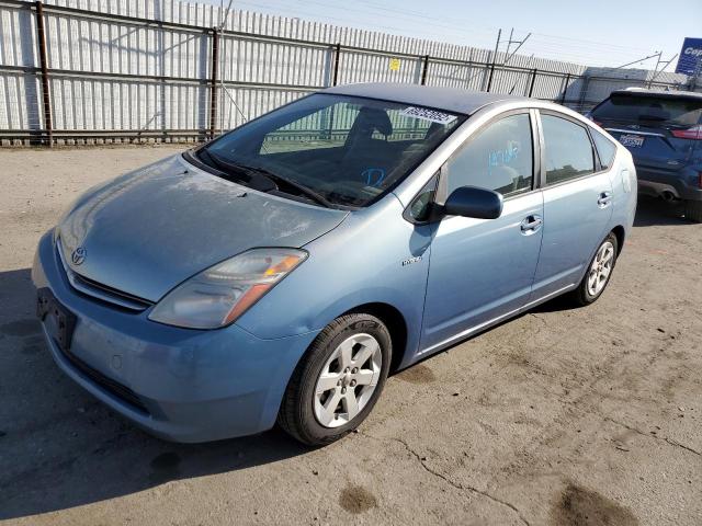 Photo 1 from auction – 2007 TOYOTA PRIUS with VIN JTDKB20U577637484