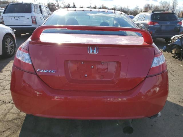 Photo 6 from auction – 2008 HONDA CIVIC EX with VIN 2HGFG11838H555985