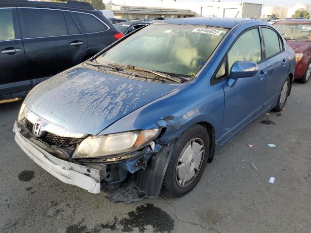 Photo 1 from auction – 2009 HONDA CIVIC HYBR with VIN JHMFA36299S010236