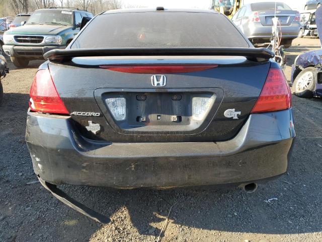 Photo 6 from auction – 2007 HONDA ACCORD EX with VIN 1HGCM56817A073198