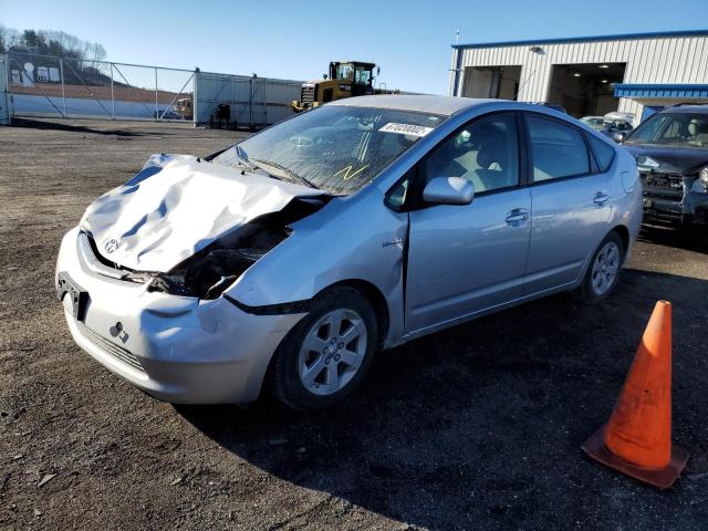 TOYOTA PRIUS 2009 with VIN JTDKB20U997870092 - Photo from auction