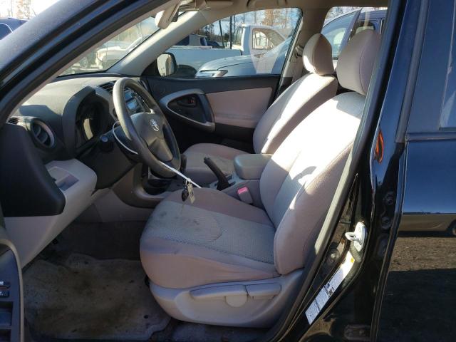 Photo 7 from auction – 2006 TOYOTA RAV4 with VIN JTMBD33V465045413