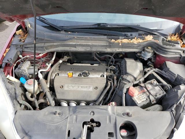 Photo 11 from auction – 2007 HONDA CR-V EX with VIN JHLRE48517C096555