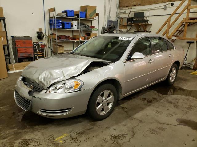 CHEVROLET IMPALA LT 2008 with VIN 2G1WT58N989100915 - Photo from auction