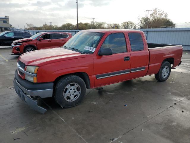 CHEVROLET SILVERADO 2003 with VIN 1GCEC19V73Z337976 - Photo from auction