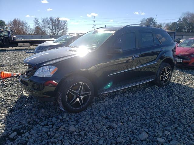 Photo 1 from auction – 2008 MERCEDES-BENZ ML 320 CDI with VIN 4JGBB22E28A437412