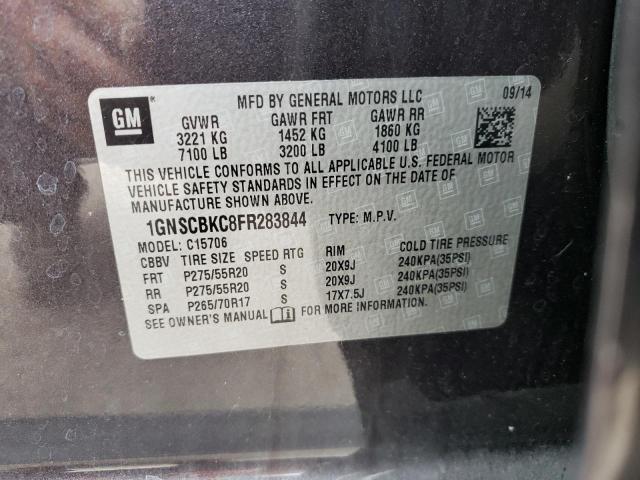 Photo 14 from auction – 2015 CHEVROLET TAHOE C150 with VIN 1GNSCBKC8FR283844