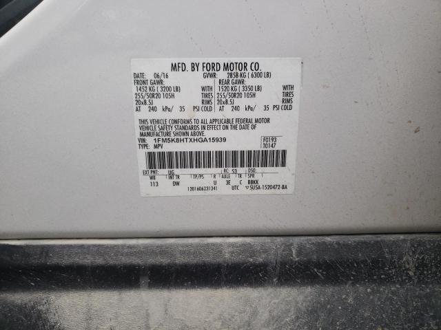 Photo 14 from auction – 2017 FORD EXPLORER P with VIN 1FM5K8HTXHGA15939