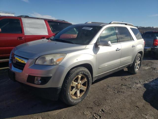SATURN OUTLOOK XR 2007 with VIN 5GZER23727J150484 - Photo from auction
