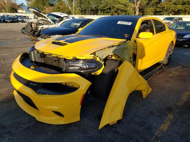 DODGE CHARGER R/ 2017 with VIN 2C3CDXCT1HH542249 - Photo from auction