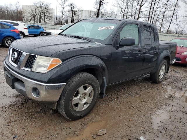 Photo 1 from auction – 2006 NISSAN FRONTIER C with VIN 1N6AD07W76C404517