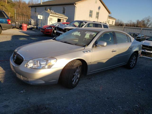 BUICK LUCERNE CX 2007 مع رقم تعريف المركبة 1G4HD57287U106691 - صورة من المزاد