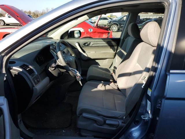 Photo 7 from auction – 2007 HONDA CR-V EX with VIN JHLRE48587C058031