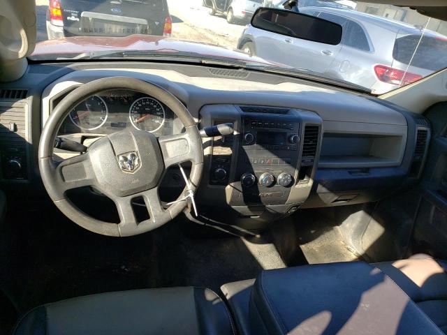 Photo 8 from auction – 2010 DODGE RAM 1500 with VIN 1D7RV1GPXAS182612