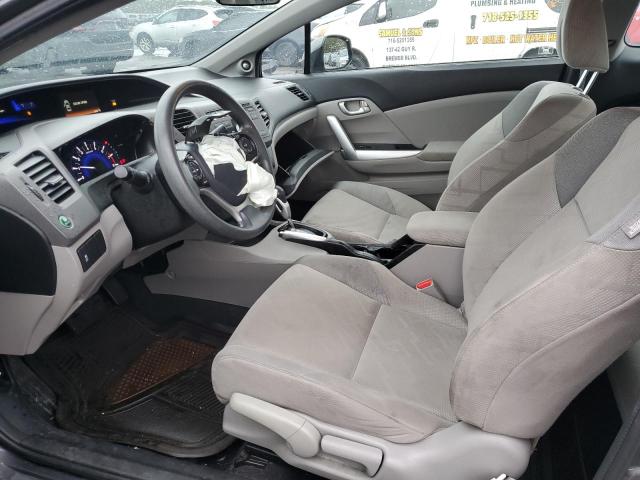 Photo 7 from auction – 2012 HONDA CIVIC EX with VIN 2HGFG3B86CH549228