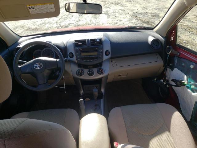 Photo 8 from auction – 2007 TOYOTA RAV4 with VIN JTMZD33VX76031185