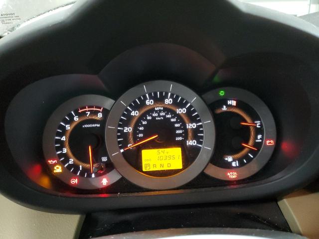 Foto 9 de la subasta – 2012 TOYOTA RAV4 LIMIT con VIN 2T3DF4DV8CW218748