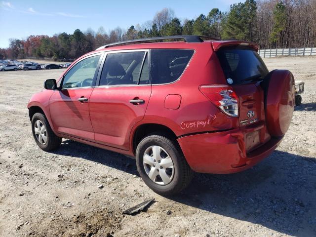 Photo 2 from auction – 2007 TOYOTA RAV4 with VIN JTMZD33VX76031185