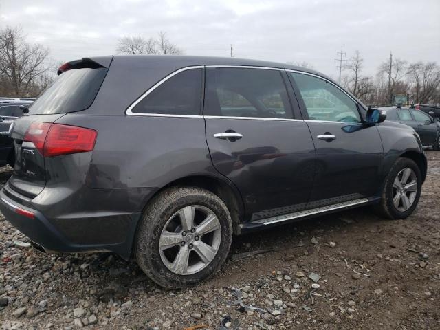 Photo 3 from auction – 2010 ACURA MDX with VIN 2HNYD2H2XAH514373