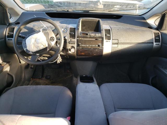Photo 8 from auction – 2007 TOYOTA PRIUS with VIN JTDKB20U177647848