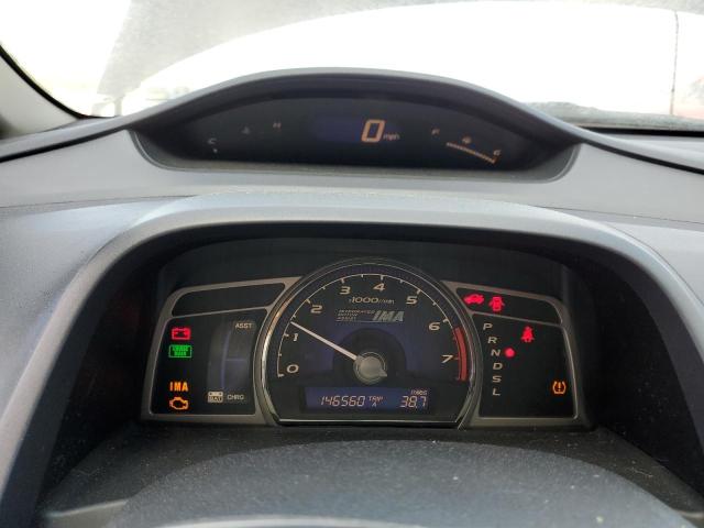 Photo 9 from auction – 2008 HONDA CIVIC with VIN JHMFA36278S004692