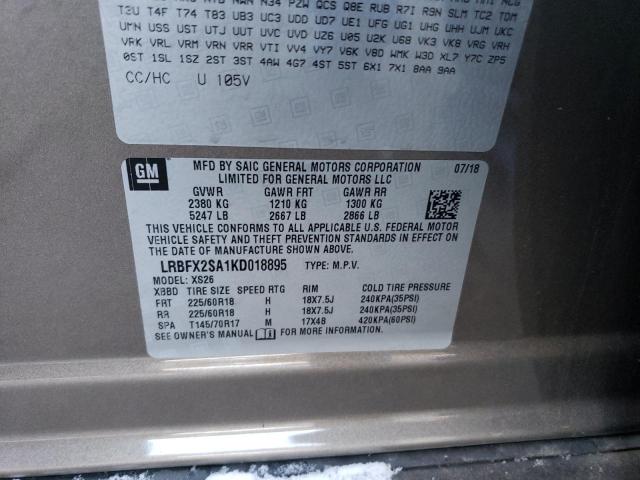 Photo 14 from auction – 2019 BUICK ENVISION E with VIN LRBFX2SA1KD018895
