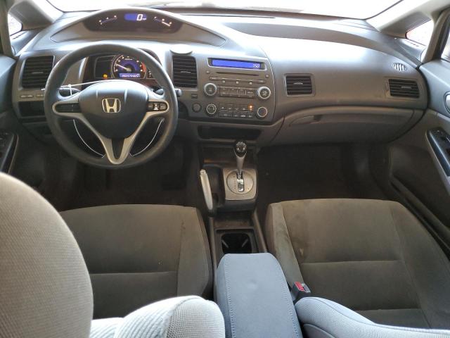 Photo 8 from auction – 2011 HONDA CIVIC LX with VIN 2HGFA1F58BH546786