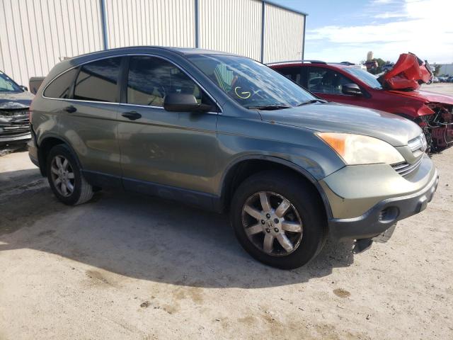 Photo 4 from auction – 2007 HONDA CR-V EX with VIN JHLRE38547C063043