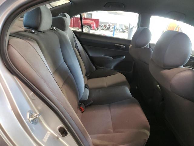 Photo 10 from auction – 2008 HONDA CIVIC LX with VIN 2HGFA16558H355464