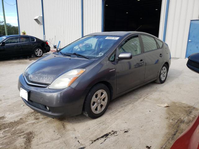 TOYOTA PRIUS 2008 with VIN JTDKB20UX83360288 - Photo from auction