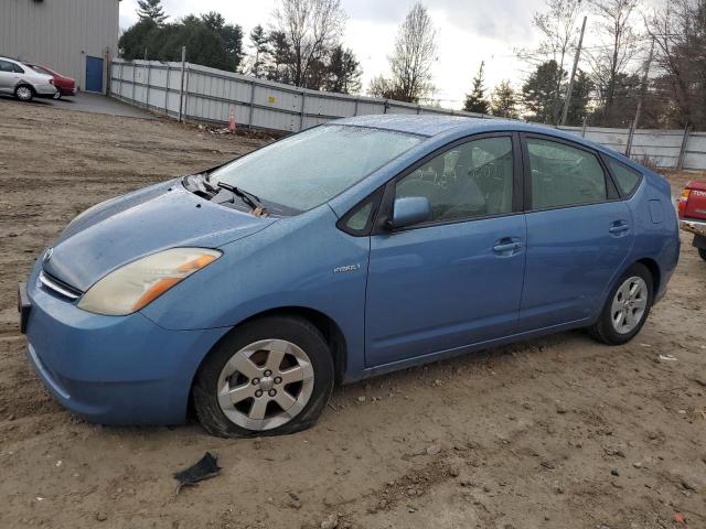 TOYOTA PRIUS 2008 with VIN JTDKB20U487733575 - Photo from auction