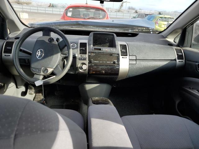 Photo 8 from auction – 2008 TOYOTA PRIUS with VIN JTDKB20U487702844