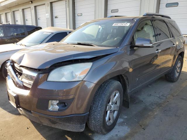 Photo 1 from auction – 2007 SATURN OUTLOOK XR with VIN 5GZER23767J125300