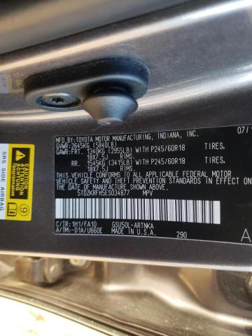 Photo 14 from auction – 2014 TOYOTA HIGHLANDER with VIN 5TDZKRFH5ES034877