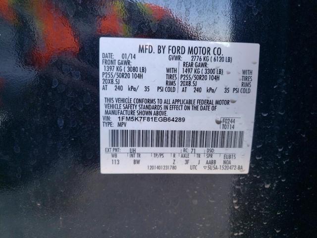 Photo 10 from auction – 2014 FORD EXPLORER L with VIN 1FM5K7F81EGB64289