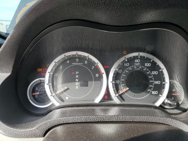 Photo 9 from auction – 2010 ACURA TSX with VIN JH4CU2F65AC028738
